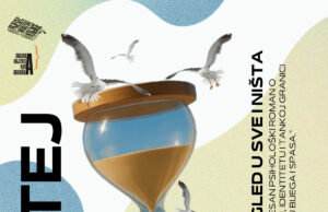 Promocija knjige Mateja Ivičića “Pogled u sve i ništa” 31. listopada u Gradskoj knjižnici