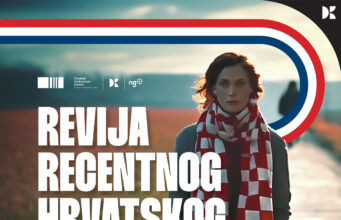 Revija recentnog hrvatskog filma u Domu kulture