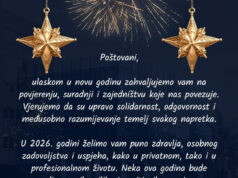 Novogodišnja čestitka vodstva grada Nove Gradiške