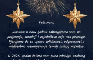 Novogodišnja čestitka vodstva grada Nove Gradiške