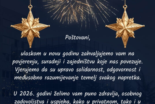 Novogodišnja čestitka vodstva grada Nove Gradiške