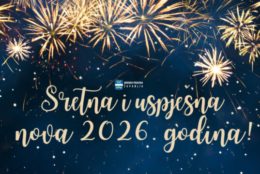 Novogodišnja čestitka vodstva Brodsko-posavske županije