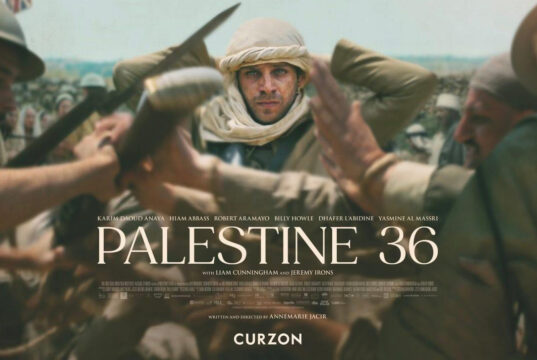 Drama “PALESTINA ’36.” u četvrtak u NG KINU /TRAILER/