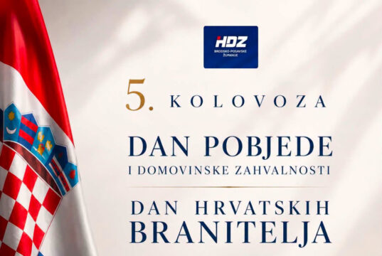 Čestitka županijske i gradske organizacije HDZ-a povodom Dana pobjede i domovinske zahvalnosti i Dana hrvatskih branitelja