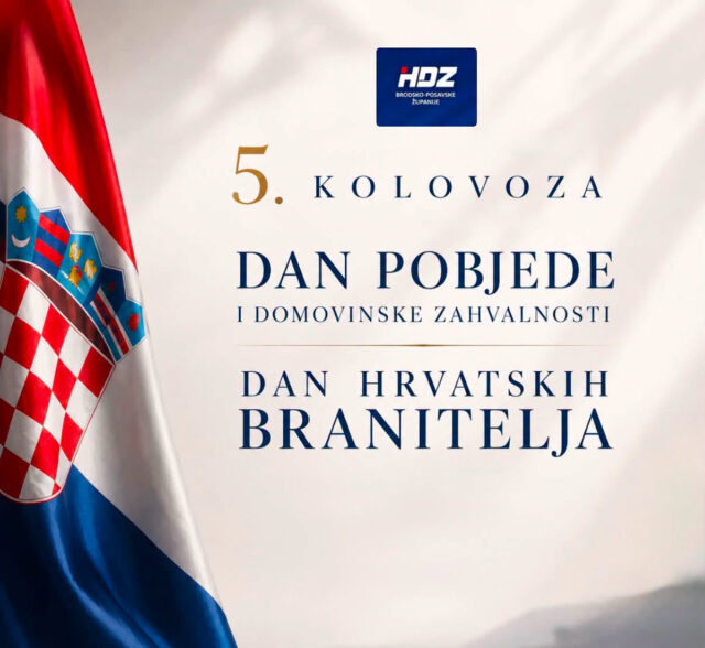 hdzbpzdp