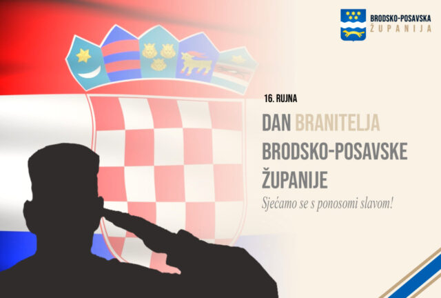 Danhrbraniteljabpž
