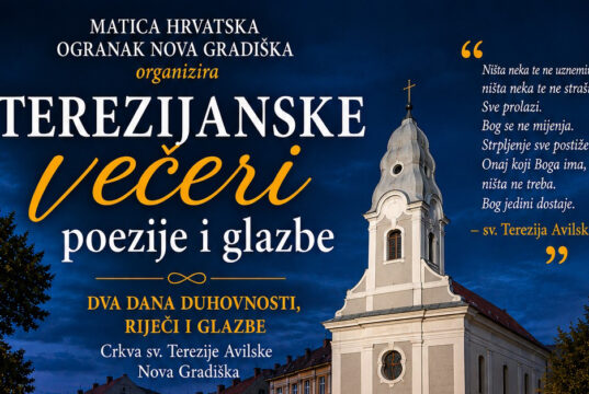 Terezijanske večeri – Nova kulturna manifestacija u Novoj Gradiški
