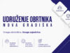 Udruženja obrtnika NG poziva na dostavu prijedloga kandidata za dodjelu priznanja